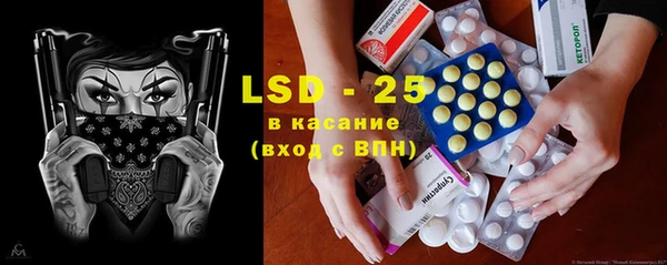 каннабис Нефтекумск
