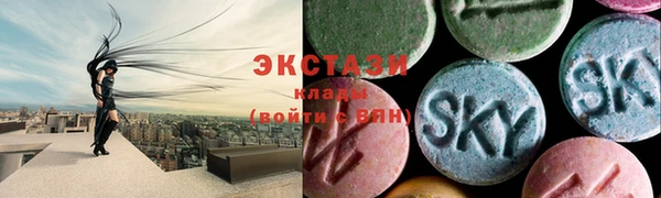 скорость Новодвинск