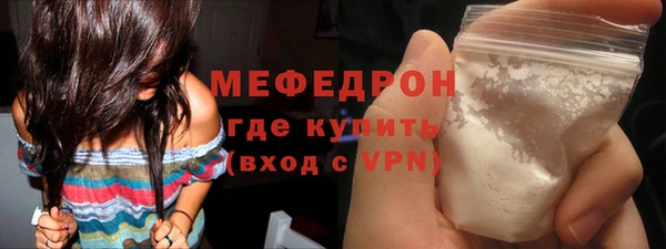 скорость Новодвинск