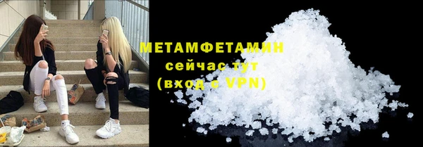 скорость Новодвинск