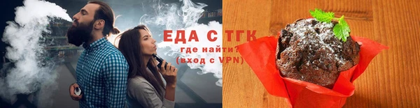 скорость Новодвинск