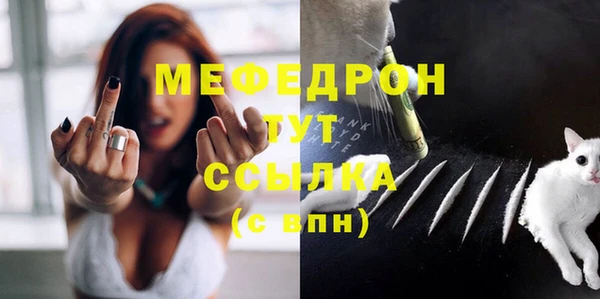 Альфа ПВП Новокубанск