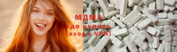 Альфа ПВП Новокубанск