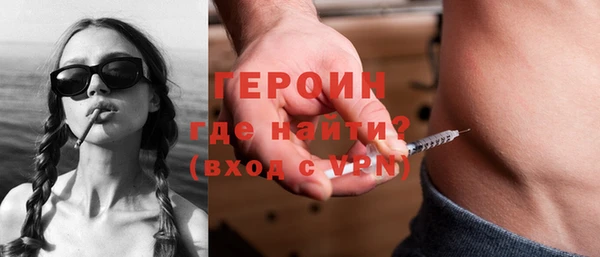 скорость Новодвинск