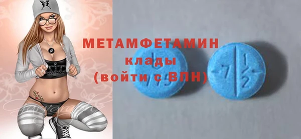 скорость Новодвинск
