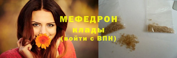 скорость Новодвинск