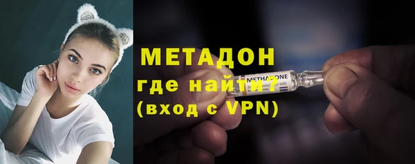 скорость Новодвинск
