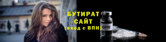 Альфа ПВП Новокубанск