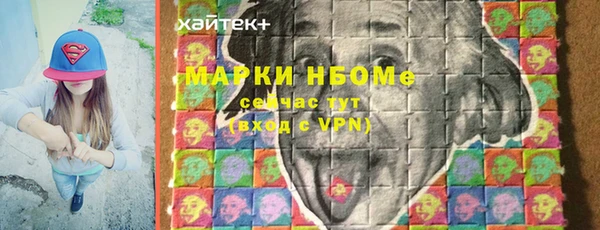 кокс Нея