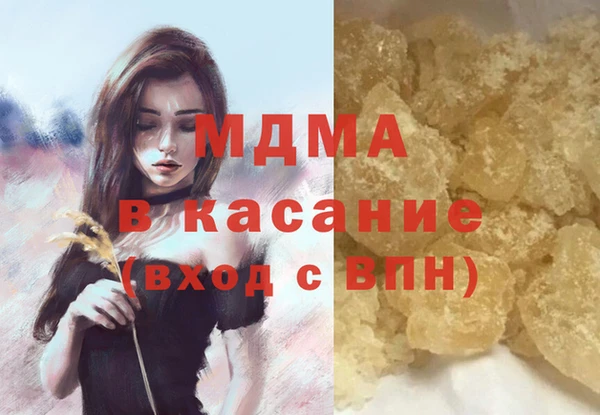 скорость Новодвинск