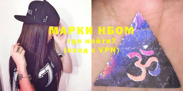 скорость Новодвинск