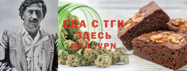 скорость Новодвинск