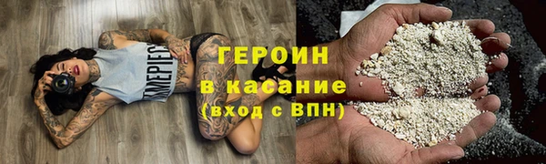 Альфа ПВП Новокубанск