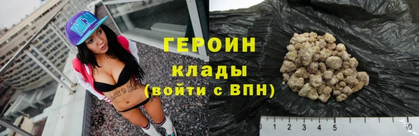 скорость Новодвинск