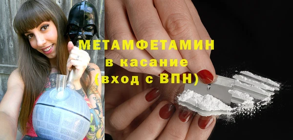 скорость Новодвинск