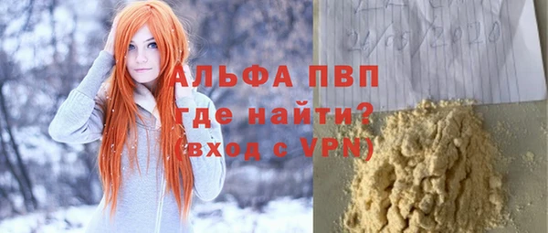 скорость Новодвинск