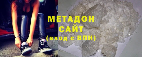 скорость Новодвинск