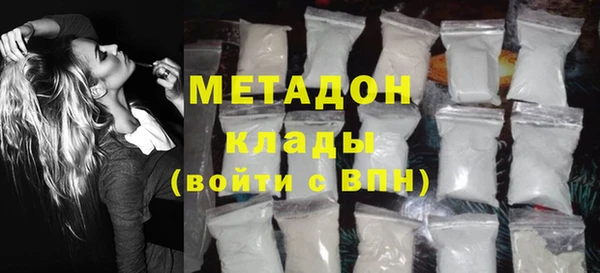 Альфа ПВП Новокубанск